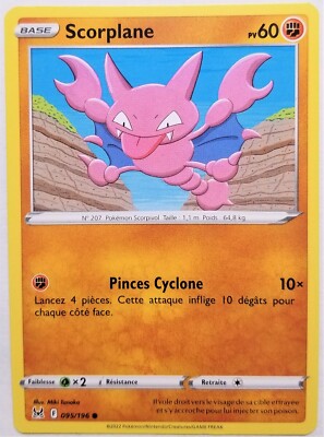 Pokemon Karte Scorplane 095/196   Verlorener Ursprung DE  