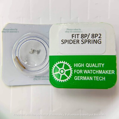 REPLACEMENT Aftermarket Spider Spring Part to fit 8P and 8P2 movement, Seal Pack