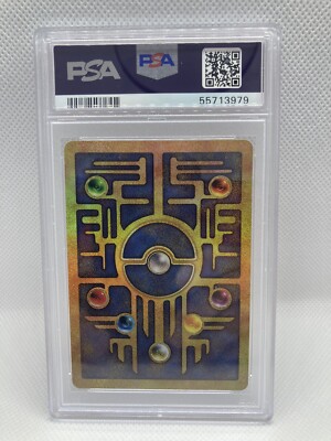 2000年映画ポケモンプロモAncient Mew Pokemon PSA 9 MINT Ancient Mew 2000 Movie Promo Double Holo