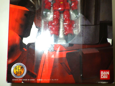 ★希少★ BANDAI RX-77-2 GUNCANNON HCM Pro 03 Bandai HCM Pro 03-00 RX-77-2 Guncannon 1/200 Gundam Figure Japan