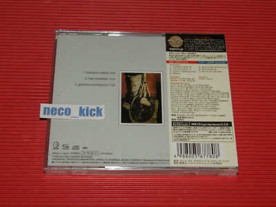 4BT STEELY DAN GAUCHO JAPAN SHM CD WITH OBI | eBay