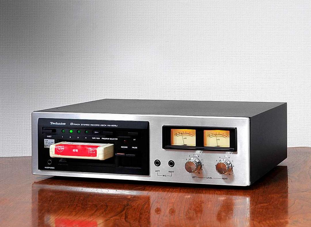 ★Technics PANASONIC ８トラックテープデッキRS-825U♪ Technics Panasonic 8-Track Tape Deck Rs-825U Vintage Audio