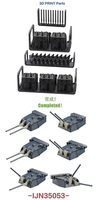 Bunker Studio 1/350 TAKAO/ATAGO 20.3cm (203mm) Turrets IJN35053 | eBay