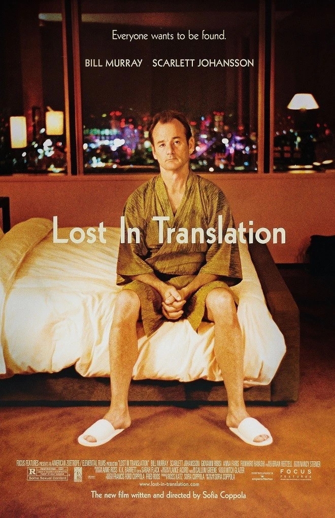 lost in translation poster products for sale | eBay