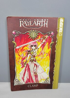Magic Knight Rayearth Volume 1 English Manga (1st Printing