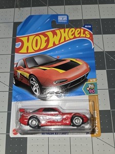Rx7 Super Treasure Hunt | eBay