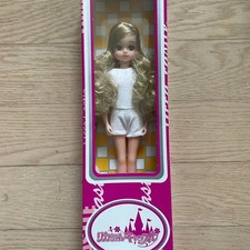 Lika Castle Plush Doll Pre-Owned