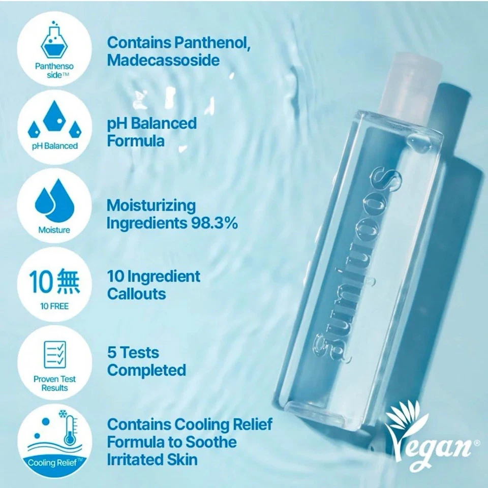 Tónico alivio ETUDE HOUSE SoonJung pH 5,5 200 ml - Tónico calmante VENDEDOR DE EE. UU. Foto 2 de 4