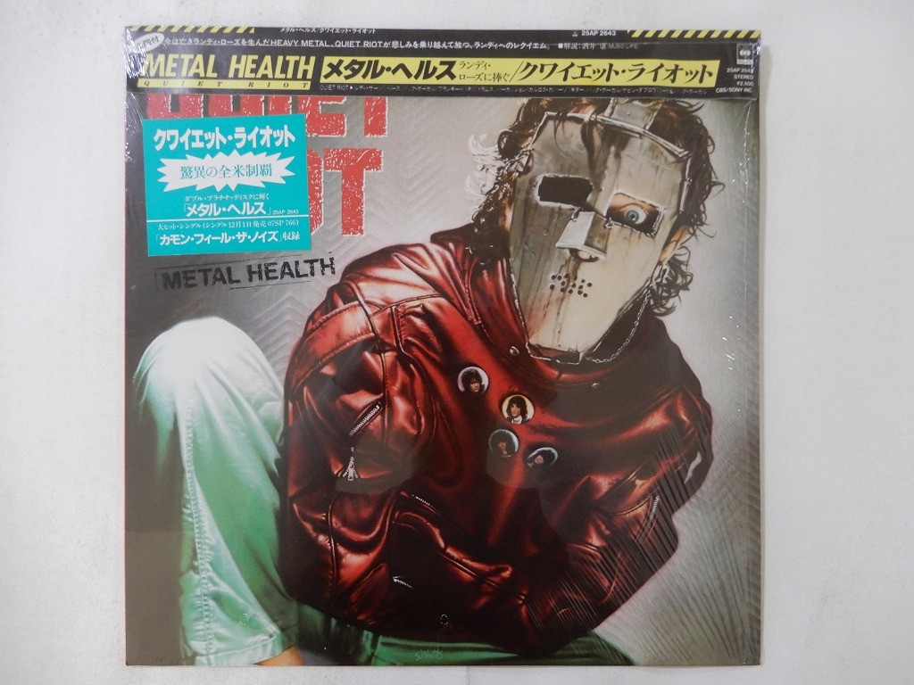 Quiet Riot Metal Health CBS/Sony 25AP 2643 Japan Shrink VINYL LP OBI