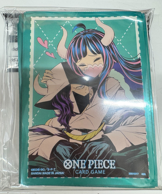 One Piece Card Game Ulti & Page One 70 Sleeves Official Limited Vol.4
