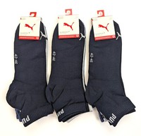 Neu - 9 Paar Puma Quarter Plain Socken- Gr. 43-46 - Navy -Sportsocken - 3 Farben