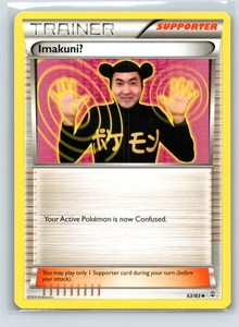 Imakuni? 63/83 Generations Uncommon Trainer Supporter