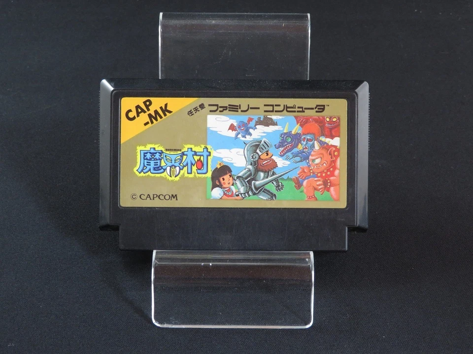 Tested BOXED Ghosts 'n Goblin Makaimura Nintendo Famicom FC NES made in Japan 1 - Image 2 of 4