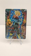 BT23-081 SS2 Trunks, Path to the Future Dragon Ball Perfect Combination