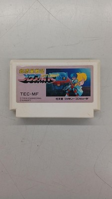 Sun Electronics Tec-Mf Super Planet Senki Famicom Game Used