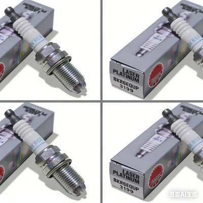 4 pc NGK 3199 BKR6EQUP Laser Platinum Spark Plugs for PK20TT IK20TT FR7DQP