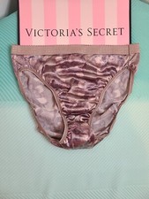 NWT VTG Victoria's Secret Signature Band Second Skin Satin Brief Panty Size M