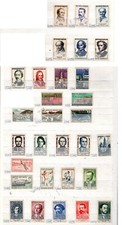 timbres français neufs à l'unité au choix du n°1142 au n°1229 années 1958 à 1959