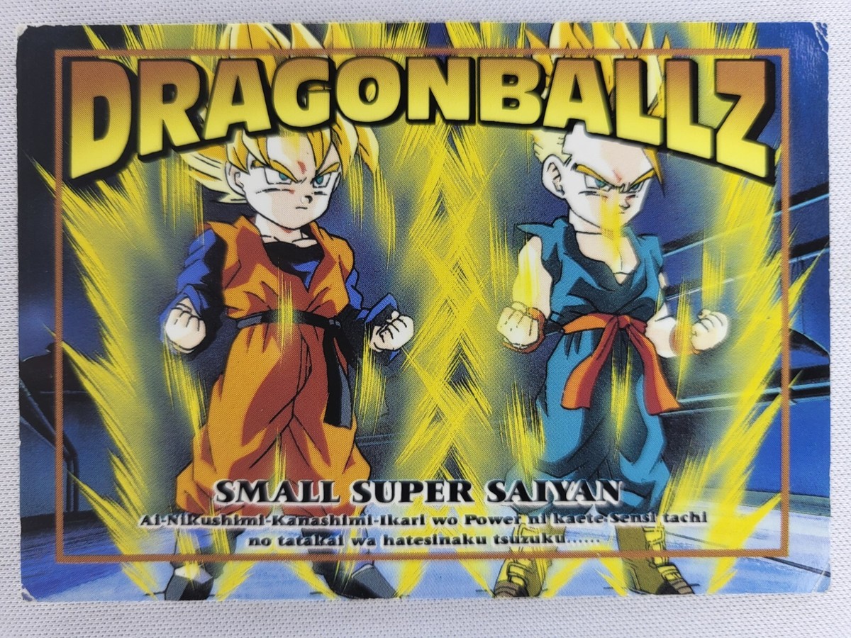 ドラゴンボール ゴールドカード 1995年 ドラゴンボール ゴールドカード 1995年 - メルカリ