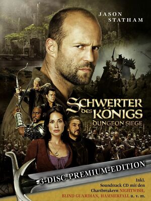 Schwerter des Königs - Dungeon Siege (Premium Edition, 2 DVDs + Au DVD