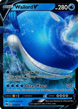Pokemon TCG Champions Path Individual Cards - Pick From List from $1!!! FREE POS - Picture 23 of 140