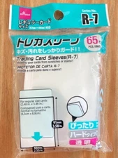 10set!!! Daiso Trading Cards Sleeves R-7 65