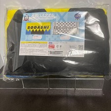 Thoroughbred Collection Sodashi Large Bath Towel NEW from JAPAN