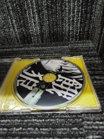 SNK Fatal Fury DC Software