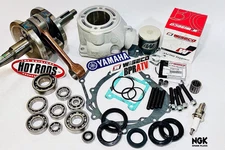 02-18 YZ85 YZ 85 YZ-85 Cylinder Crank Complete Rebuilt Motor Engine Rebuild Kit
