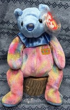 Retro 2001 TY Beanie Baby September the Birthday Bear 7.5 inch Plush New W Tags