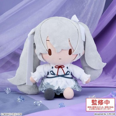 Project Sekai Fluffy Plush Toy ''Hatsune Miku from a World Without Anyone'' Japan