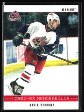 2002-03 Be a Player Memorabilia #79 David Vyborny Ruby #/200