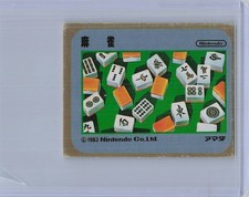 Nintendo Family Computer Mahjong Menko Card Amada Vintage Japan 1983