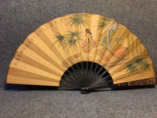 Vintage Chinese Hand Painted "Beauty Figure" Decorative Folding Fan 4414