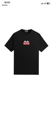 Kith X Peanuts Doghouse Classic Logo Tee Black Size Medium Men's