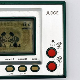 Nintendo Game & Watch Judge IP-05 Green Silver Series 1980 Tested Japan