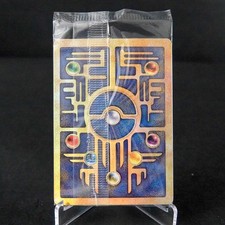 Pokémon Sammelkartenspiel - Ancient Mew - 1999 Kino-Promo - DE - MINT - Sealed