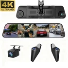2026 Newest Car Rearview Mirror Dash Cam 4 Channels 4K ADAS BSD 360 Degree View