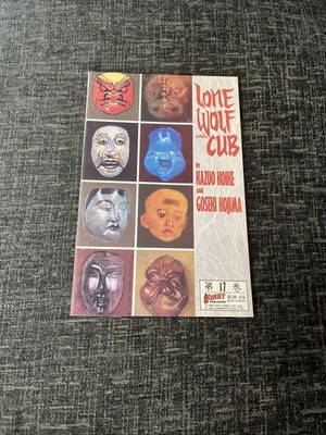 Lone Wolf And Cub Comic #17 - 1988 - First Comics