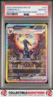 2025 Pokemon Pre En-Prismatic Evolutions #161 Umbreon Ex PSA 10 Gem Mint