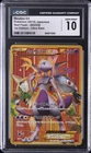 2015 POKEMON: JAPANESE #065/059 MEWTWO EX CGC 10 GEM MINT