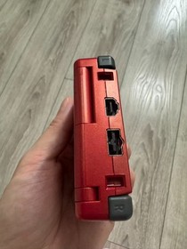 Nintendo Gameboy Advance SP iQue Edition