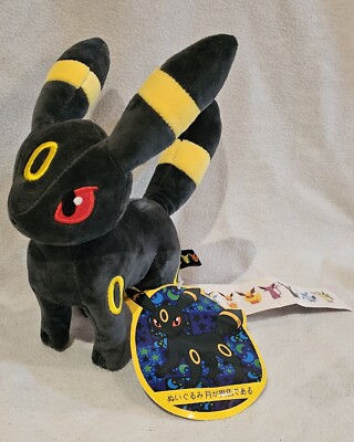 Pokemon Umbreon Plüschtier 15 cm Stofftier Teddy Neu Mit Etikett. Konvolut vorhanden siehe  