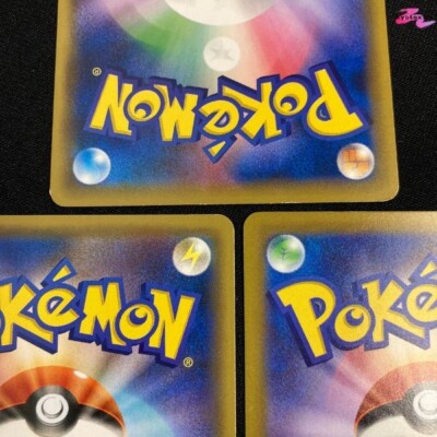 Pokemon Card Pikachu SM9a 014/055 C SM11b 016/049 C S10b 027/071 C