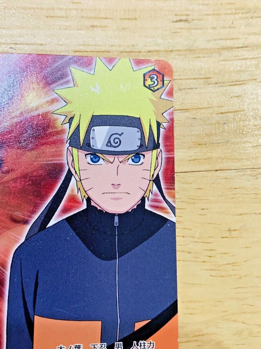 naruto uzumaki: 2008