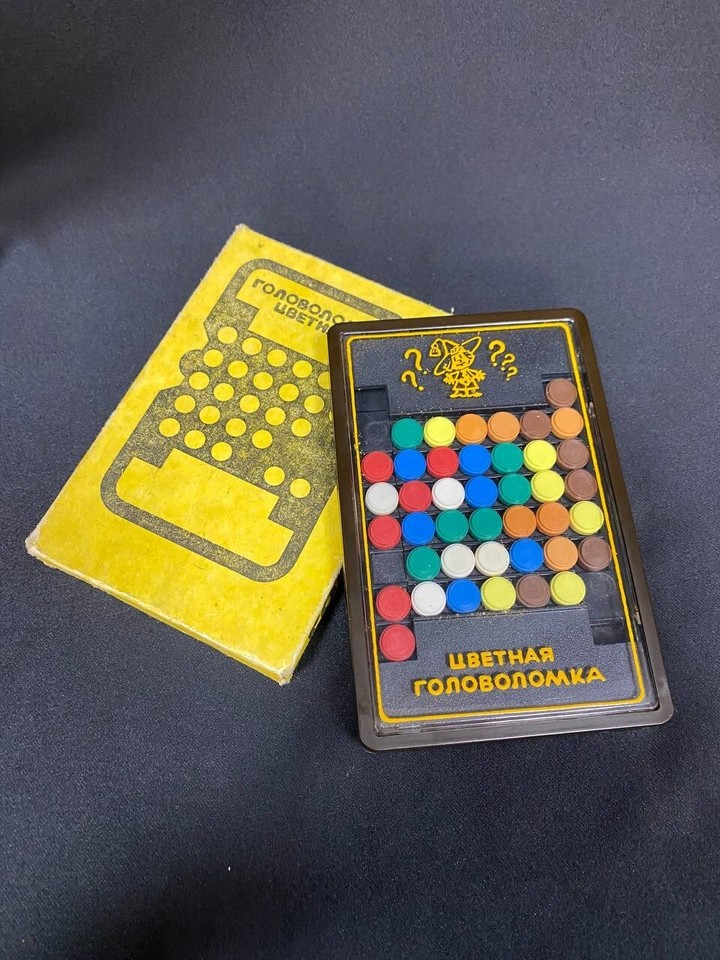 New Vintage Puzzle Colored Mechanical Ukrainian SSR 70s