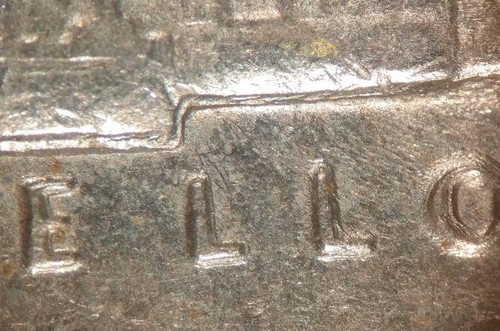1960 Jefferson Nickel with Doubling on Building and Plurbis - Picture 6 of 7