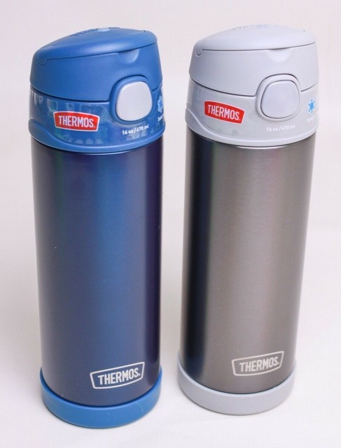 thermos funtainer bottle with spout