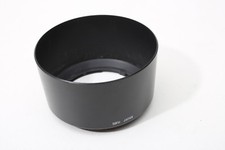 Tamron 58FH Lens Shade 70-210mm f4-5.6 AF Adaptall Models Lens hood Genuine