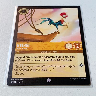 mtg ravnica remastered anime cards Cyclonic Rift (Anime Borderless) [Ravnica Remastered]